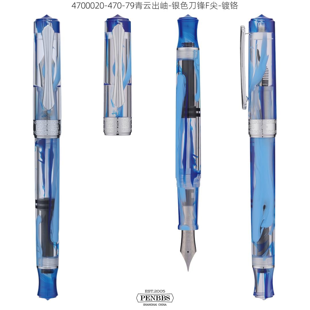 Penbbs 456 - Etsy 日本