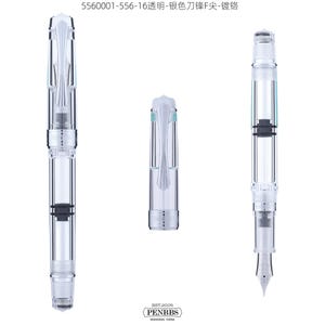 Könnte beinhalten: Ein transparenter Füllfederhalter mit silberfarbenen Akzenten, einem silbernen Clip und einem sichtbaren Tintenreservoir. Der Stift wird mit abgenommener Kappe und separat dargestellt. Der Markenname "PENBBS" ist sichtbar.