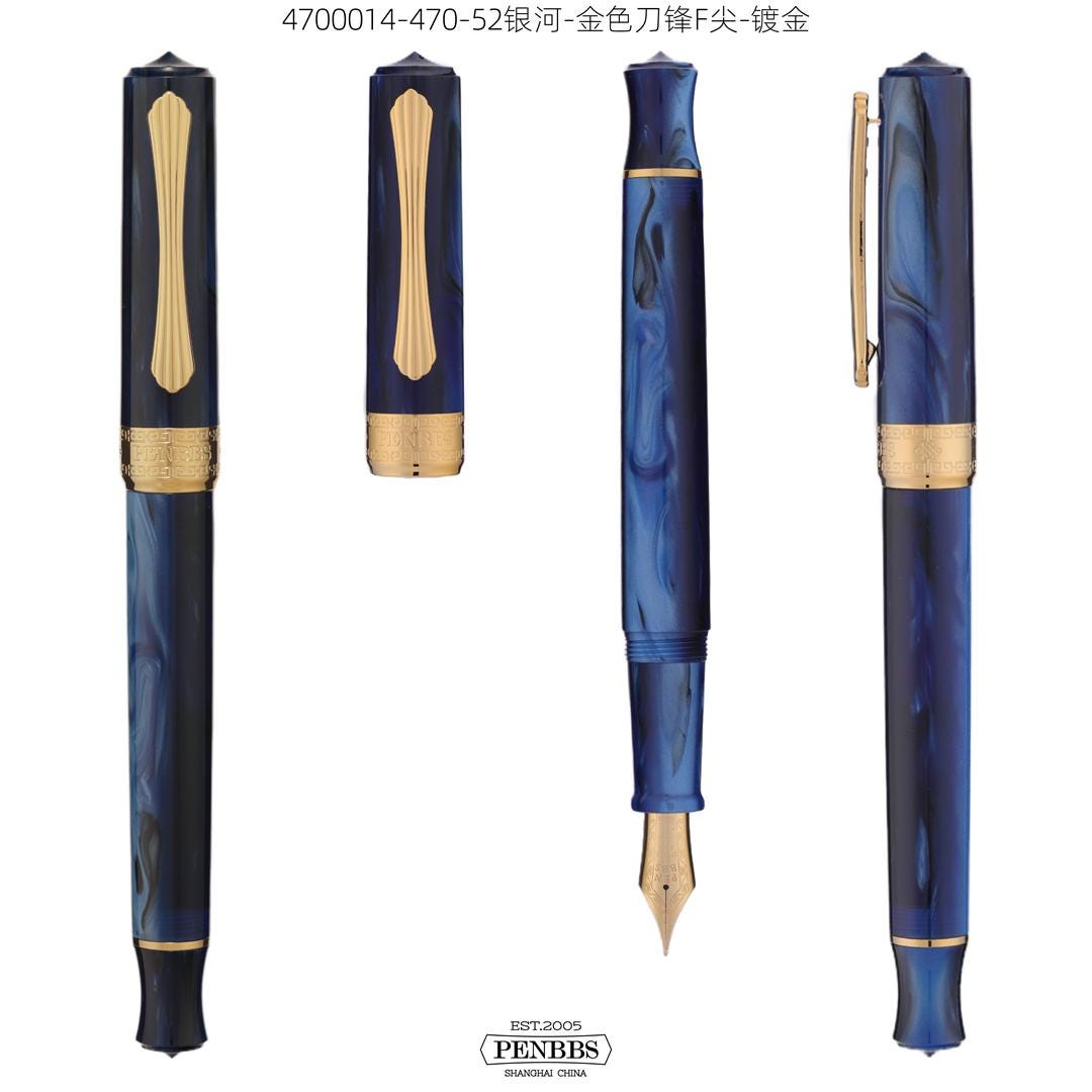 PENBBS 470 Vacumatic Filling Fountain Pen - 52 Galaxy F-golden - Etsy