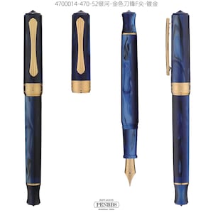 Penbbs Galaxy Fountain Pen - Etsy