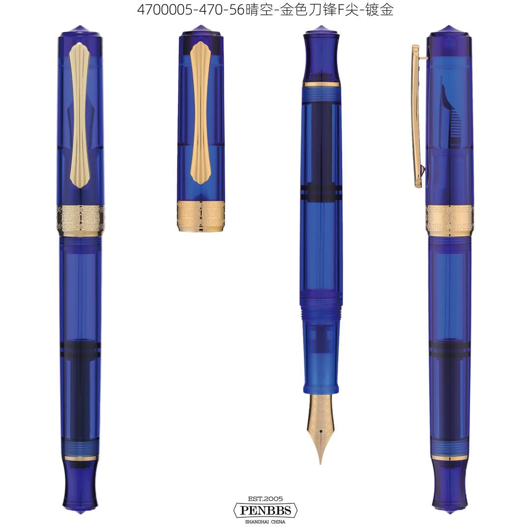 penbbs 万年筆/ボールペン PENBBSOfficialStore - Etsy 日本