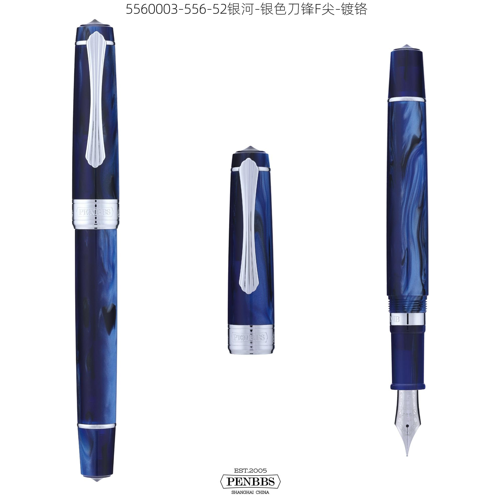 PENBBS 556 piston filler fountain pen 52 Galaxy F