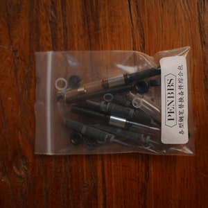 PENBBS pen parts package