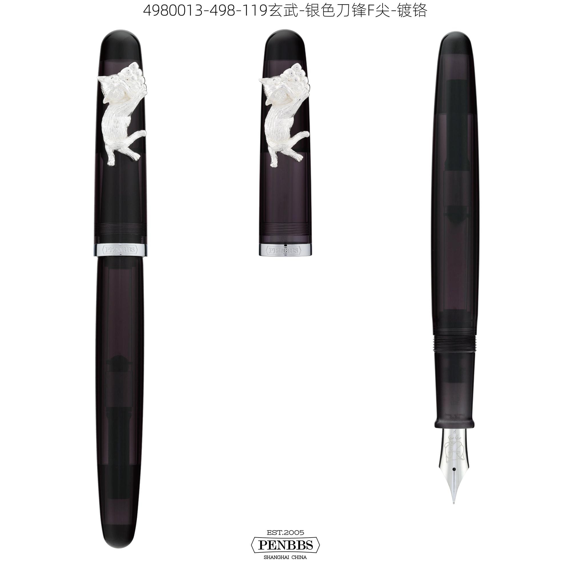 Penbbs - Etsy 日本