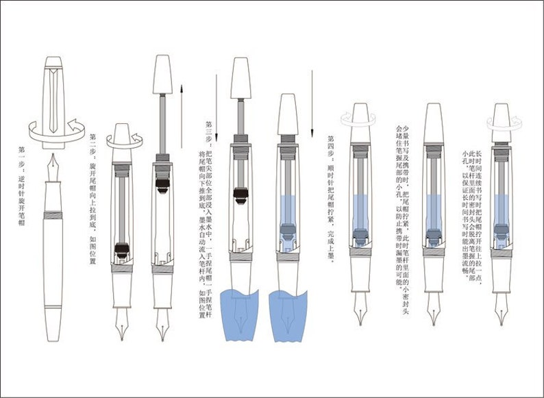 PENBBS 268 Vacuum Filling Fountain Pen  F nib  1 extra feed image 5