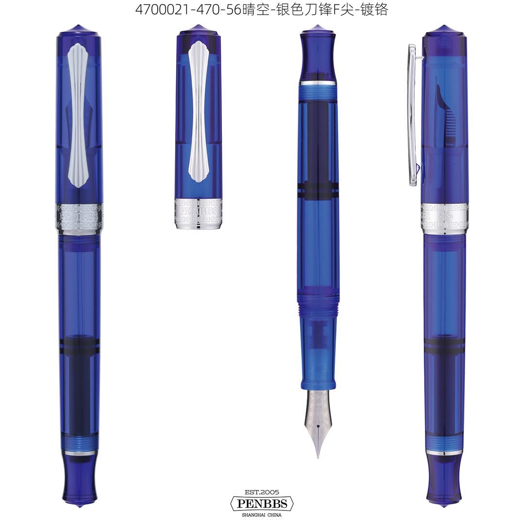 PENBBSOfficialStore - Etsy 日本