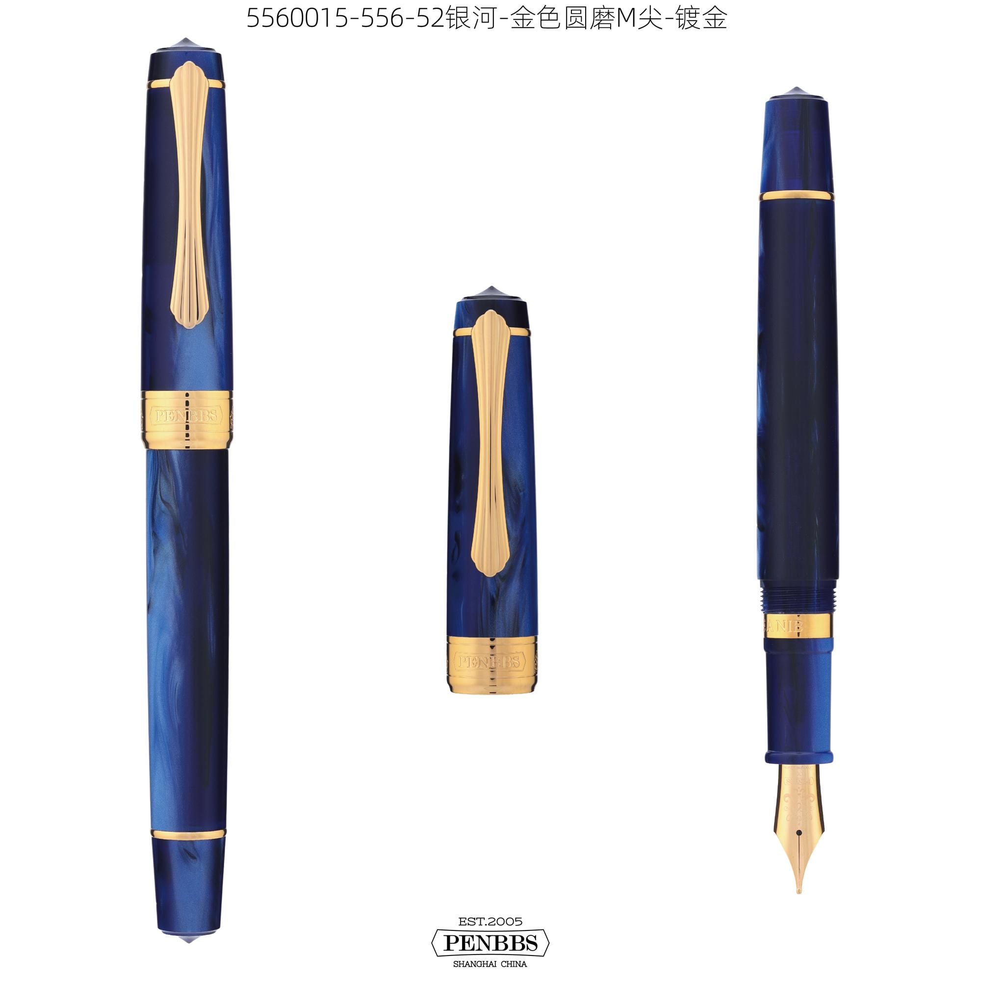 Penbbs Garaxy Mニブ さすがはマニアの作った万年筆・・・か？～モデル308・銀河
