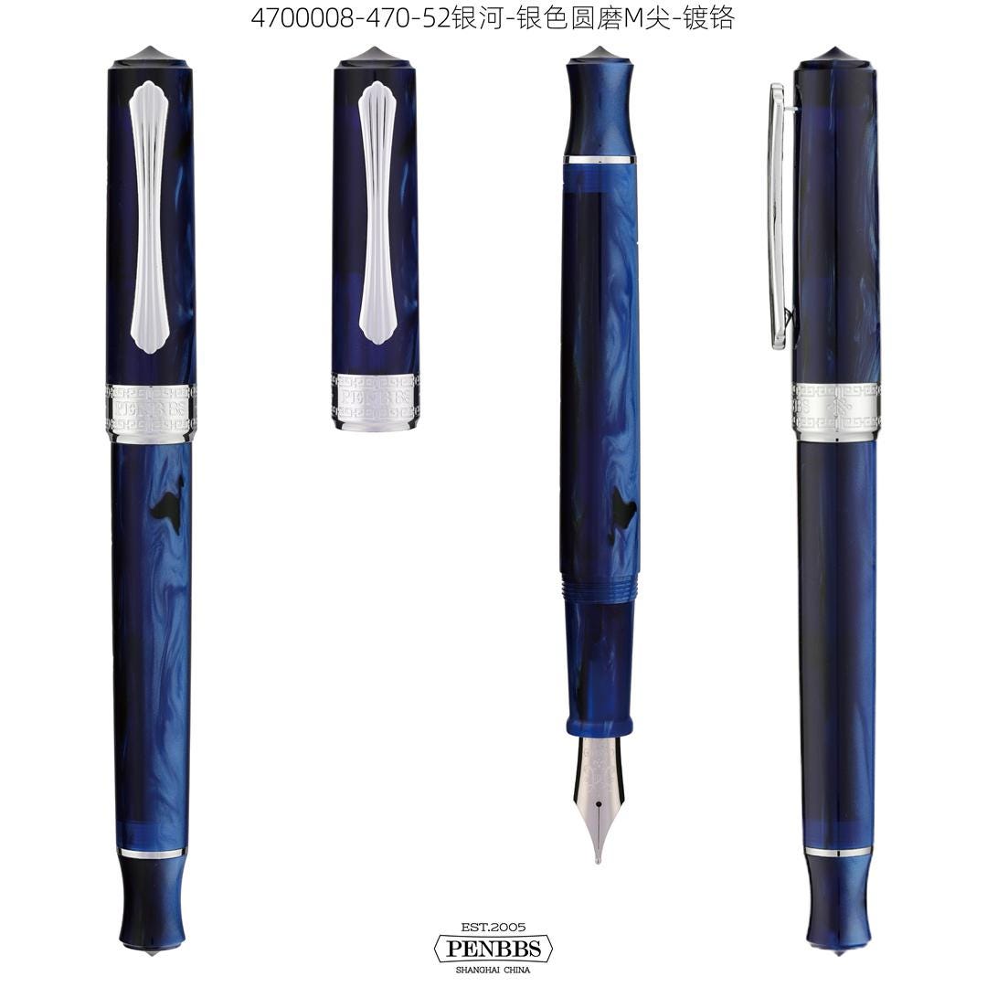 penbbs 万年筆/ボールペン il_fullxfull.7452285654_ed5g.jpg