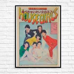 POSTER 170 -  *HOUSE* GIRLS (1977)