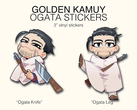 Golden Kamuy Ogata Hyakunosuke Stickers Etsy Golden Kamuy Ogata Hyakunosuke Stickers Etsy