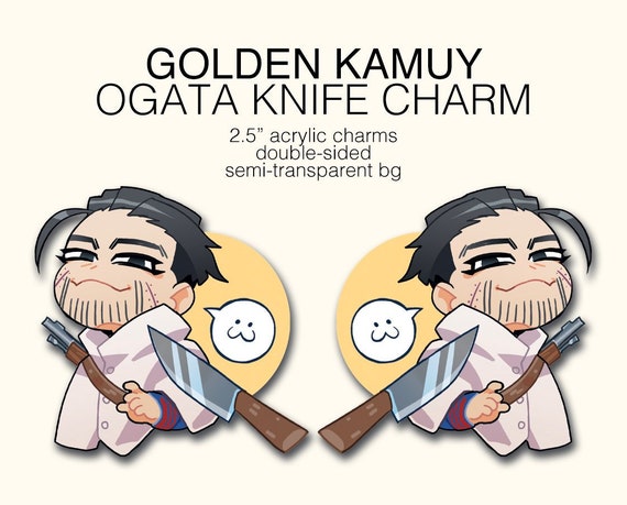Golden Kamuy Ogata Knife Charm Etsy Golden Kamuy Ogata Knife Charm Etsy