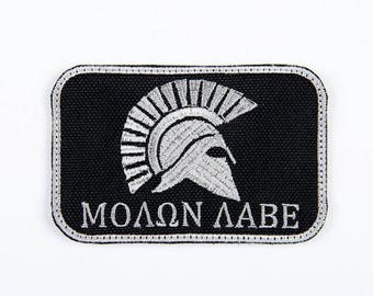 Embroidered PATCH "Molon Labe"