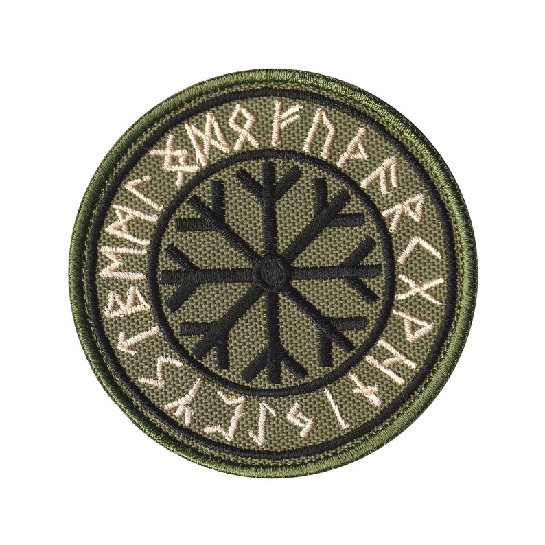 Runic Ribbon Embroidered PATCH
