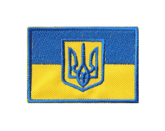 Embroidered PATCH "The flag of Ukraine with coat of arms"