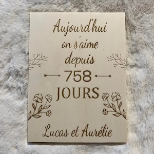 Carte en bois personnalisée, cadeau, cadeau d'amour, cadeau saint valentin, cadeau couple, citation d'amour
