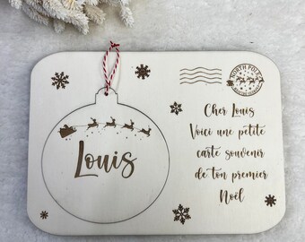 Pancarte de Noël en bois avec boule de Noël intégrée, carte souvenir premier Noël
