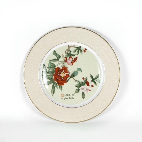 Vintage decorative porcelain plate, SPAL made in Portugal, collection, Asian decor, bird, flower, decorative plate