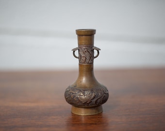 Vase bronze, vase asiatique bronze, petit vase balustre bronze, japon, meiji, collection, vitrine, motifs oiseaux, déco intérieur