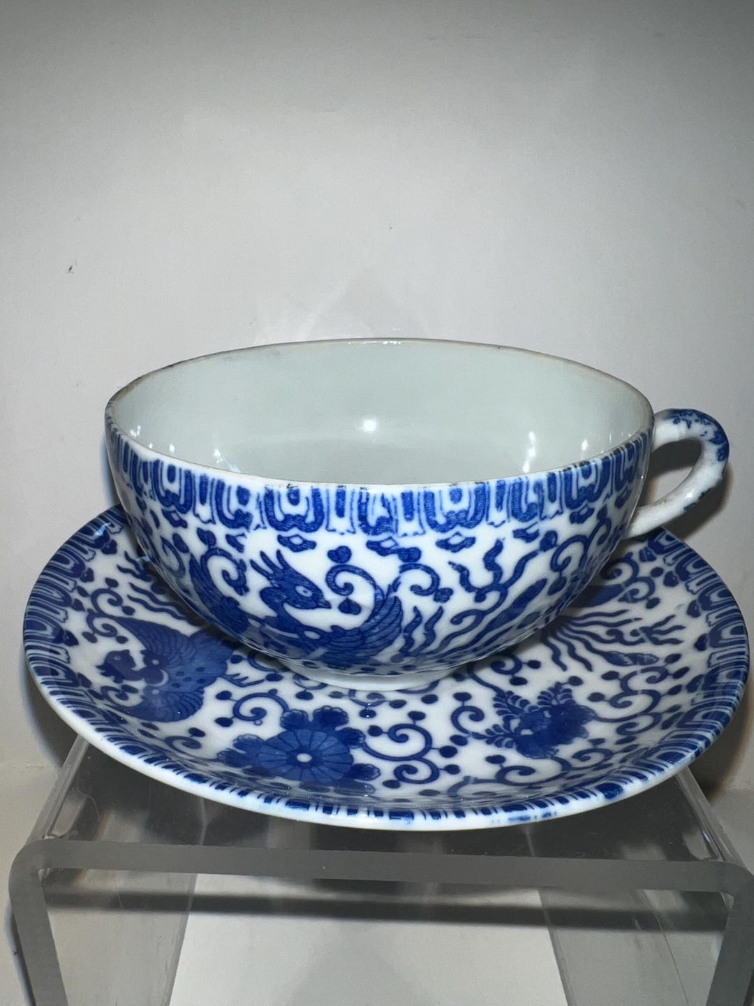 Phoenix Bird Blue & White Cup and Saucer, Cup is About 2”high X 3