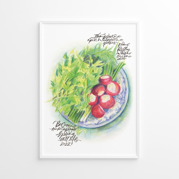 Still life, Spring Salad, Pencil Watercoloring Illustration, and Modern Calligraphy Art for Print, Digital file only, Download, Files: .JPG