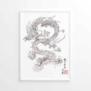 Contour Dragon for Asian New Year, Chinese Art and Calligraphy for Print,  Digital file only, Download, Files: .JPG