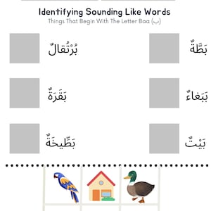 Let&#39;s Learn Arabic