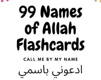99 Names Of Allah Flashcards