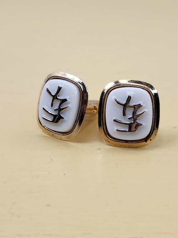 Vintage Chinese Cuff Links
