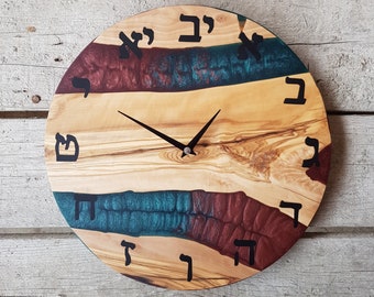 Hebrew Numerals Epoxy Resin & Olive Wooden Wall Clock, Live Edge Wall Clock, Epoxy WallClock, One of a kind Wall Clock