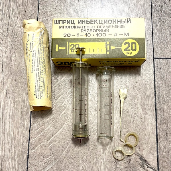 Vintage Glass. 20 ml Reusable Hypodermic Glass Syringe.Medical supplies.1980s Vintage.
