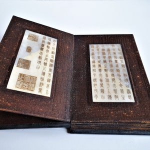 Chinese Book of Jade Tablets, 19th century book of Buddha gold toned JADE plates, plaques, inscribed jade plaques image 1