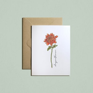 印刷可能な誕生月の花カード: 11月-菊、誕生日、文房具、母の日、水彩画、即時ダウンロード