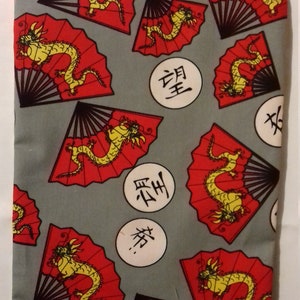 Catheter leg bag cover. Oriental design. image 2