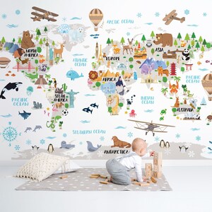 Kids world map decal Wallpaper Animals world map Nursery PeelnStick mural Playroom decor map wall art Kids room wall map with airplanes Baby