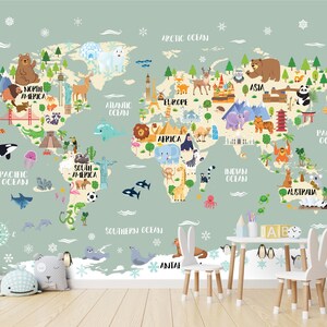 Carte murale autocollante pour enfants – Papier peint carte du monde animal pour chambre d'enfant ou salle de jeux