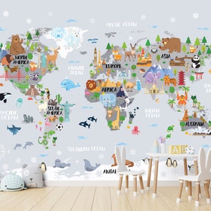 Papier peint carte des animaux pour enfants - Papier peint pour chambre d'enfant, oeuvre d'art pour la salle de jeux, thème carte du monde