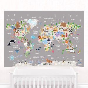 Kids world map wallpaper Animal nursery world map wall decal Removable Gray Peel stick Kids room decor Playroom wall art Baby room Safari image 2