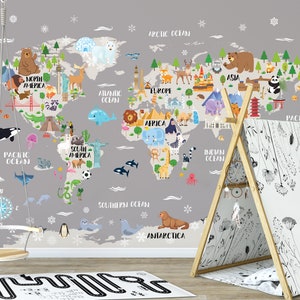 Kids world map wallpaper Animal nursery world map wall decal Removable Gray Peel stick Kids room decor Playroom wall art Baby room Safari image 4