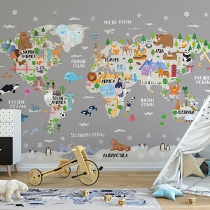 Kids world map wallpaper Animal nursery world map wall decal Removable Gray Peel stick Kids room decor Playroom wall art Baby room Safari image 5