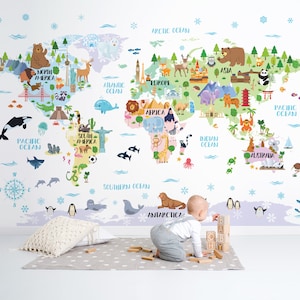 Nursery world map decal Wallpaper Kids room Animal world map PeelnStick mural Playroom decor map wall art Kids world map Baby boy girl