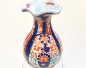 Small 19th c Imari Vase, Japanese Antique Porcelains, Antique Imari Vase, Small Imari Vase