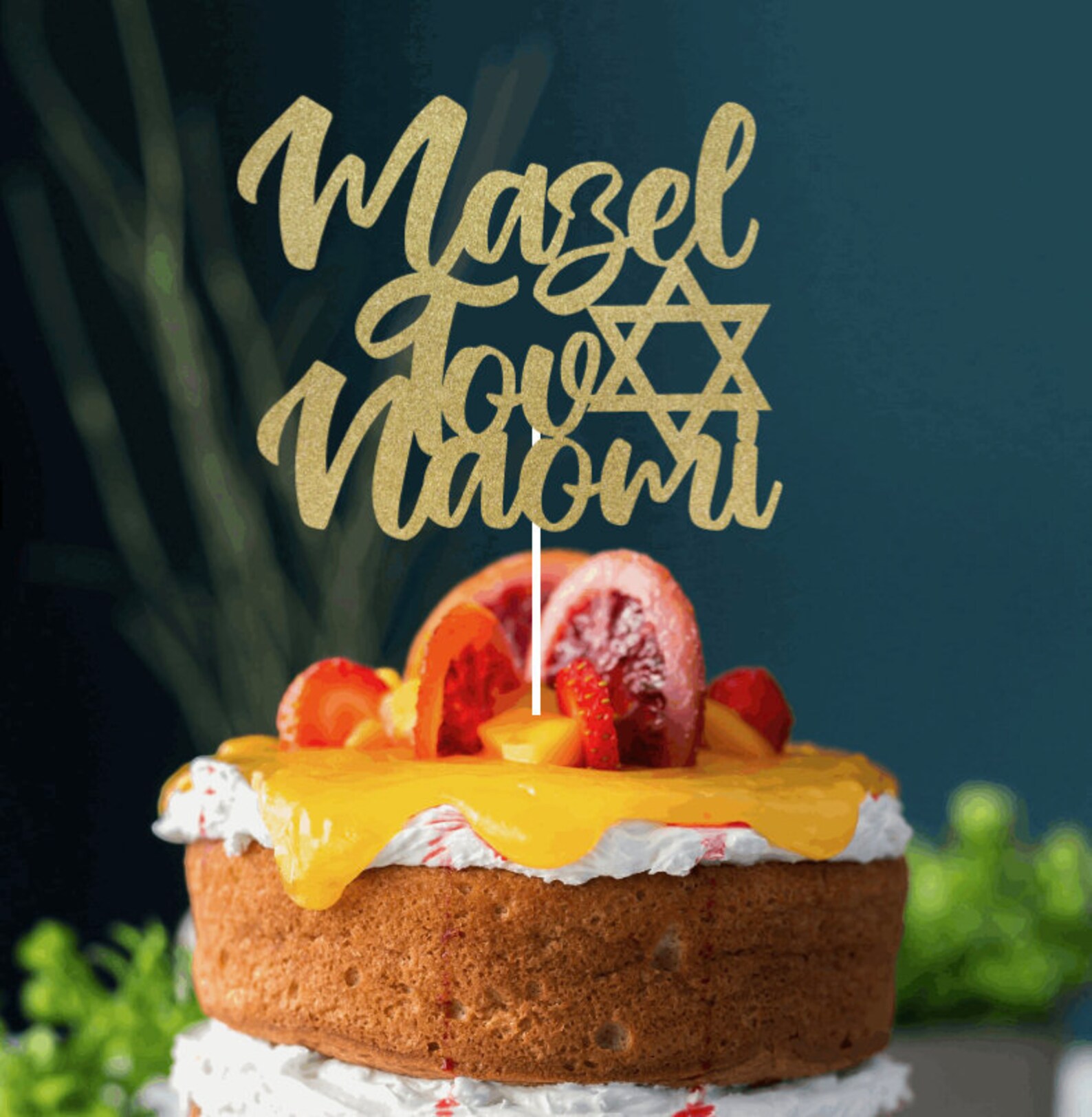 Custom Mazel Tov Cake Topper Gâteau hébreu Topper Bar Etsy