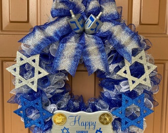 Hanukkah wreath for front door, channukkah wreath, hanukkah decor, hanukkah celebration, hanukkah decoration, dreidels, hanukkah dreidels
