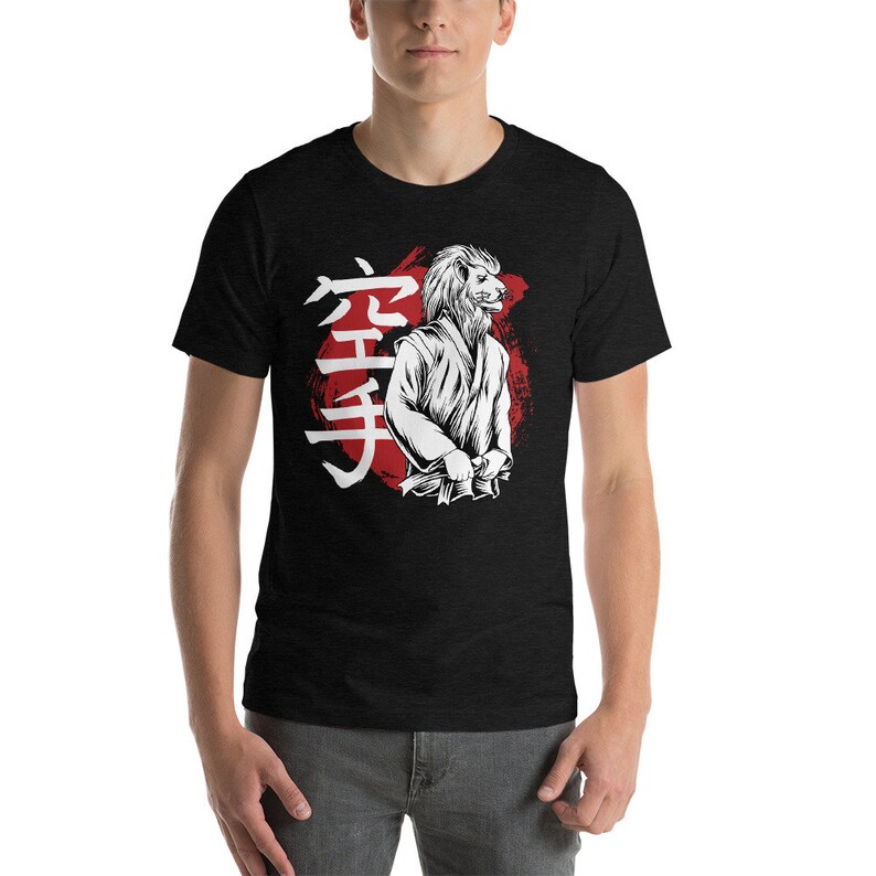 Japanese Kanji Symbols Lion King of Karate Brazilian Jiu - Etsy