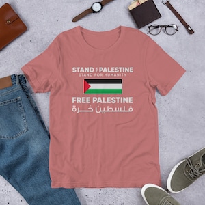 Freedom and Human Rights in Middle East, Aid to Palestinian Gaza Strip Unisex t-shirt