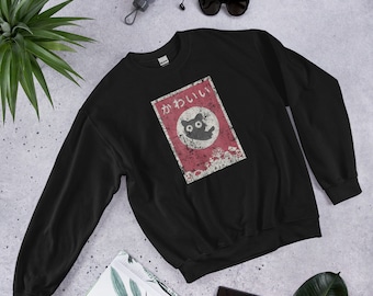 Boho Eclectic Strange Weird Japanese Kawaii Anime Black Cat Sudadera unisex