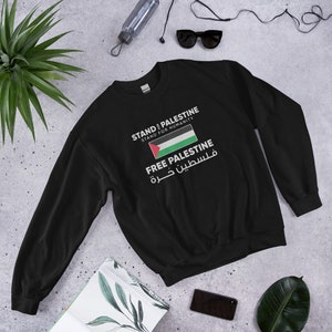 Freedom and Human Rights in Middle East, Aid to Palestinian Gaza Strip Unisex Sweatshirt