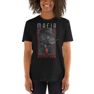 May include: Black t-shirt with a graphic of a monkey wearing a fedora, a red tie, and smoking a cigarette. The text "MAFIA" is above the monkey and the text "赤いハンターの伝説" is below the monkey.