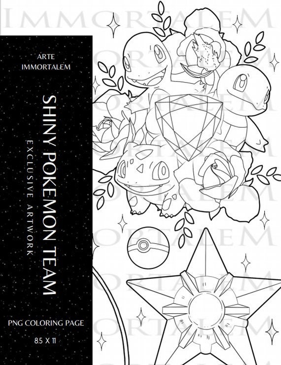 shiny pokemon art printable coloring page adult kids etsy