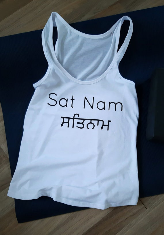 Kundalini Yoga Sat Nam T-Shirt Kundalini Yoga Sat Nam T-Shirt